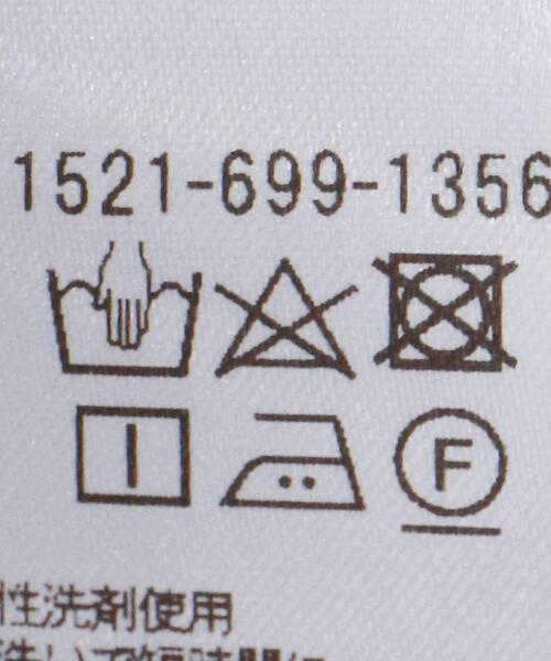 UNITED ARROWS(ユナイテッドアローズ)の「<UNITED ARROWS>イレギュラー ボウタイ ブラウス B(シャツ/ブラウス・レディース・ライトグレー/オフホワイト/ライム・FREE)」の22枚目の写真