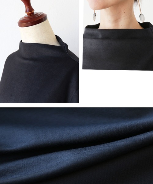 Vieo（ヴィオ）の「着回し力バツグン上品オフネックトップス（その他トップス・レディース・ブラック/ブラウン/グリーン/ベージュ/ボルドー/レッド・FREE）」の8枚目の写真