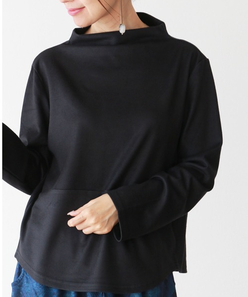 Vieo（ヴィオ）の「着回し力バツグン上品オフネックトップス（その他トップス・レディース・ブラック/ブラウン/グリーン/ベージュ/ボルドー/レッド・FREE）」の17枚目の写真