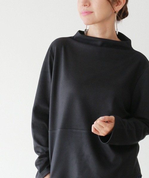 Vieo（ヴィオ）の「着回し力バツグン上品オフネックトップス（その他トップス・レディース・ブラック/ブラウン/グリーン/ベージュ/ボルドー/レッド・FREE）」の15枚目の写真