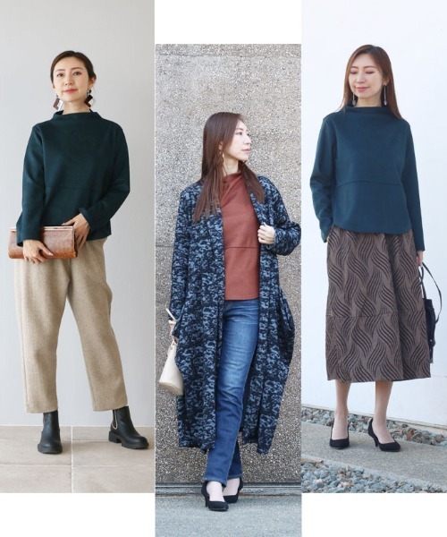 Vieo（ヴィオ）の「着回し力バツグン上品オフネックトップス（その他トップス・レディース・ブラック/ブラウン/グリーン/ベージュ/ボルドー/レッド・FREE）」の19枚目の写真