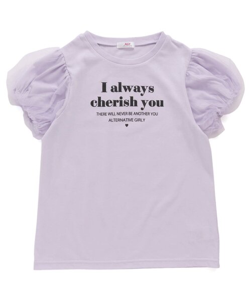 セール】シアーパフスリーブTシャツ（Tシャツ/カットソー