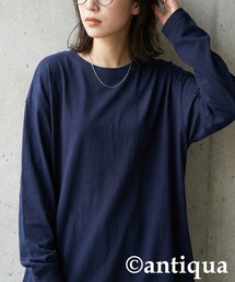 antiqua（アンティカ）の「無地 長袖 綿100 バスクロンT（Tシャツ/カットソー）」