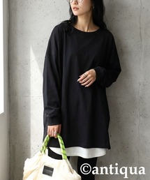 ロンT」に該当するブラック/黒色系のファッション通販 - ZOZOTOWN