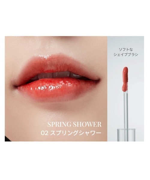 TIRTIR(ティルティル)の「【入荷禁止】JOLLYLIP PLUMPING TINT(口紅/リップティント/グロス・レディース・01 WaterDrop/02 SpringShower/03 TulipMe/04 Sunshine/05 RoseBerry・FREE)」の9枚目の写真