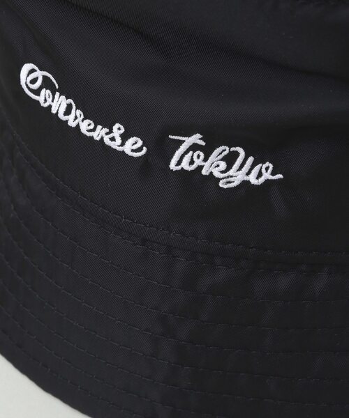 CONVERSE TOKYO(コンバーストウキョウ)の「シャイニーロゴ刺繍バケットハット(ハット・レディース・ブラック/チャコールグレー/ベージュ/パープル・SMALL/LARGE)」の12枚目の写真