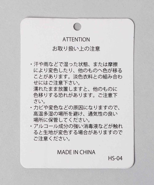 JEANASIS（ジーナシス）の「キルティングBIGボディバッグ/181240（ボディバッグ/ウエストポーチ・レディース・ホワイト/ブラック・FREE）」の13枚目の写真