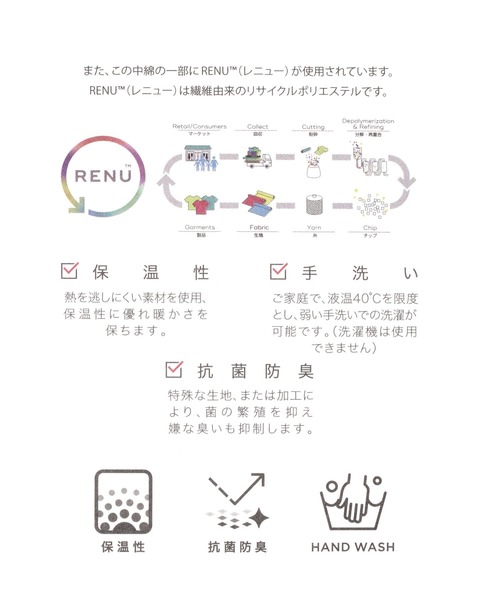 GLOBAL WORK(グローバルワーク)の「エアーサーマルストール/一部店舗限定/156838(マフラー・レディース・ブラック/オフホワイト・FREE)」の11枚目の写真