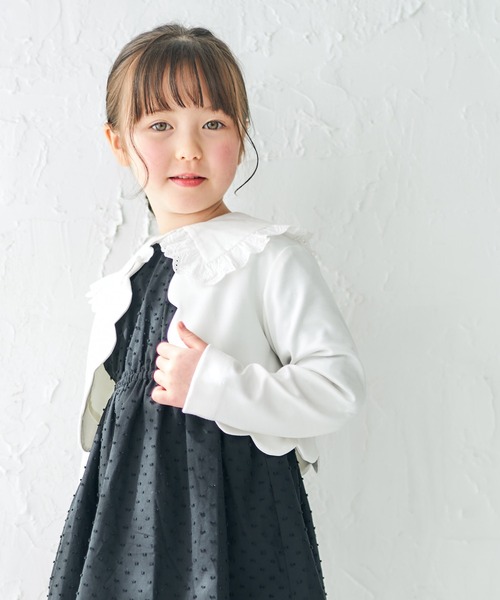 apres les cours（アプレレクール）の「フォーマルボレロ（スーツジャケット・キッズ・オフホワイト/ネイビー・110/120/100/130）」の2枚目の写真