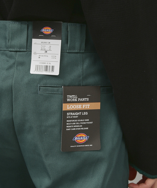 ABAHOUSE（アバハウス）の「【Dickies/ディッキーズ】ダブルニーワークパンツ / スケーターパンツ（チノパンツ・メンズ・チャコールグレー/ベージュ/ネイビー/カーキ/グリーン系その他・34/32/30）」の10枚目の写真
