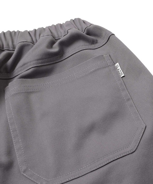 GLAZOS（グラソス）の「【ラクパン】[テーパード]TCカラーツイル・アクティブパンツ（その他パンツ・キッズ・カーキ/ブルー/ベージュ/グレー/ブラック・140cm/150cm/170cm/130cm/160cm）」の20枚目の写真