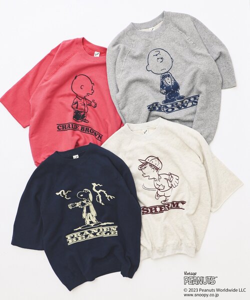 PEANUTS（ピーナッツ）の「【PEANUTS×SPORTS WEAR by relume