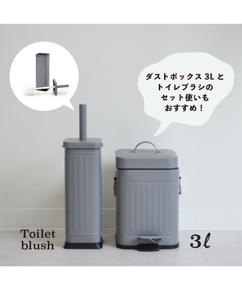 entre square(アントレスクエアー)の「bcl/Galva スクエアダストボックス 3L マットブラック ごみ箱(ダストボックス・レディース・ブラック・FREE)」の22枚目の写真