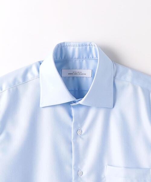 green label relaxing（グリーンレーベルリラクシング）の「コットン フレンチツイル スタンダード ワイドカラー ドレスシャツ -イージーアイロン-（ビジネスシャツ・メンズ・ホワイト/ライトブルー・37cm/40cm/41cm/42cm/43cm/38cm/39cm）」の9枚目の写真