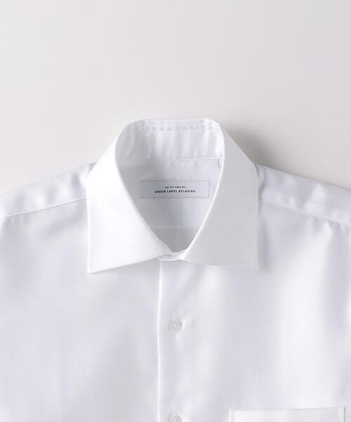 green label relaxing（グリーンレーベルリラクシング）の「コットン フレンチツイル スタンダード ワイドカラー ドレスシャツ -イージーアイロン-（ビジネスシャツ・メンズ・ホワイト/ライトブルー・37cm/40cm/41cm/42cm/43cm/38cm/39cm）」の17枚目の写真