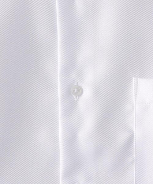 green label relaxing（グリーンレーベルリラクシング）の「コットン フレンチツイル スタンダード ワイドカラー ドレスシャツ -イージーアイロン-（ビジネスシャツ・メンズ・ホワイト/ライトブルー・37cm/40cm/41cm/42cm/43cm/38cm/39cm）」の18枚目の写真