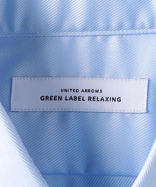 green label relaxing（グリーンレーベルリラクシング）の「コットン フレンチツイル スタンダード ワイドカラー ドレスシャツ -イージーアイロン-（ビジネスシャツ・メンズ・ホワイト/ライトブルー・37cm/40cm/41cm/42cm/43cm/38cm/39cm）」の19枚目の写真
