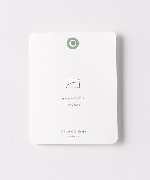 green label relaxing（グリーンレーベルリラクシング）の「コットン フレンチツイル スタンダード ワイドカラー ドレスシャツ -イージーアイロン-（ビジネスシャツ・メンズ・ホワイト/ライトブルー・37cm/40cm/41cm/42cm/43cm/38cm/39cm）」の22枚目の写真