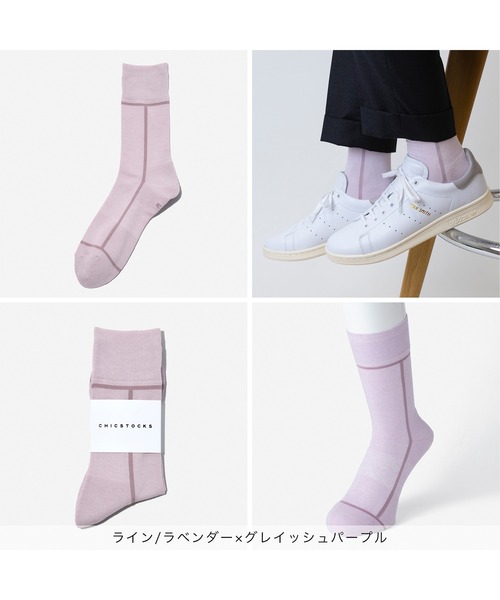 CHICSTOCKS（シックストックス）の「母の日限定　ブーケ付き1足セット（ソックス/靴下・レディース・ネイビー/アイボリー/スモークピンク/ラベンダー・SMALL）」の18枚目の写真