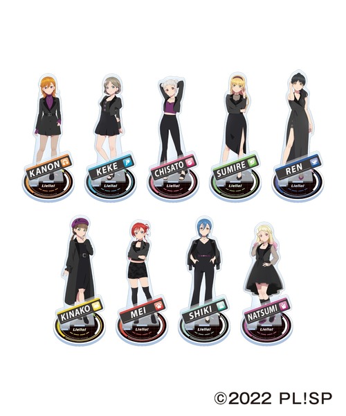 ラブライブ!スーパースター!!×ZOZOTOWN ビッグアクリルスタンド 全9種 ラブライブ!スーパースター!!×ZOZOTOWN ビッグアクリルスタンド