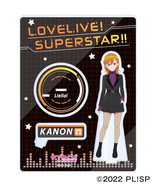 ZOZOSPOT（ゾゾスポット）の「「ラブライブ！スーパースター