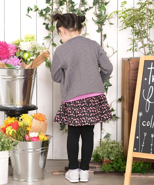 trois lapins kp（トロワラパンケーピー）の「ケーブルジャガードカーディガン(110~160cm)（カーディガン/ボレロ・キッズ・マスタード/チャコールグレー・160cm/130cm/140cm/120cm/150cm/110cm）」の4枚目の写真