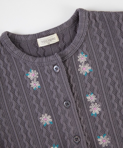 trois lapins kp（トロワラパンケーピー）の「ケーブルジャガードカーディガン(110~160cm)（カーディガン/ボレロ・キッズ・マスタード/チャコールグレー・160cm/130cm/140cm/120cm/150cm/110cm）」の8枚目の写真