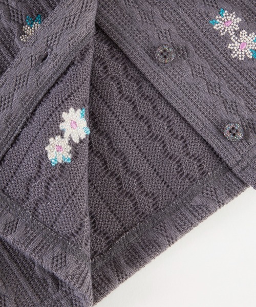 trois lapins kp（トロワラパンケーピー）の「ケーブルジャガードカーディガン(110~160cm)（カーディガン/ボレロ・キッズ・マスタード/チャコールグレー・160cm/130cm/140cm/120cm/150cm/110cm）」の10枚目の写真