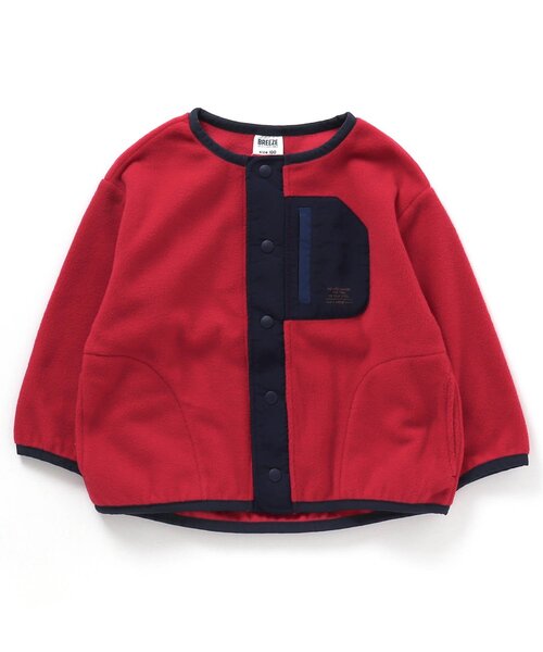 BREEZE（ブリーズ）の「ライトフリースカーディガン（カーディガン/ボレロ・キッズ・レッド/エメラルド/ブラック/キナリ・110/130/90/140/80/100/150/120）」の8枚目の写真