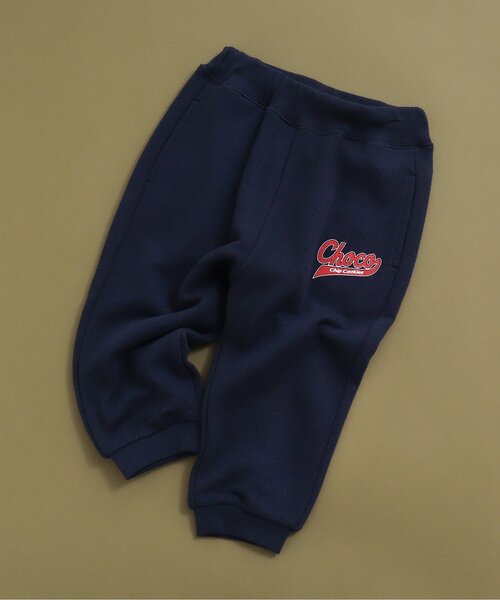BREEZE（ブリーズ）の「【WEB限定】 お菓子カレッジスウェットパンツ_セットアップ可（その他パンツ・キッズ・ネイビー/ブルー/ブラック/ライム/レッド/グリーン・150/120/130/140/100/110/90）」の5枚目の写真