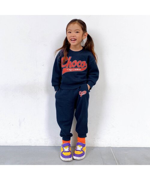 BREEZE（ブリーズ）の「【WEB限定】 お菓子カレッジスウェットパンツ_セットアップ可（その他パンツ・キッズ・ネイビー/ブルー/ブラック/ライム/レッド/グリーン・150/120/130/140/100/110/90）」の9枚目の写真