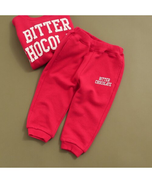 BREEZE（ブリーズ）の「【WEB限定】 お菓子カレッジスウェットパンツ_セットアップ可（その他パンツ・キッズ・ネイビー/ブルー/ブラック/ライム/レッド/グリーン・150/120/130/140/100/110/90）」の12枚目の写真