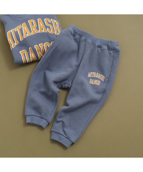 BREEZE（ブリーズ）の「【WEB限定】 お菓子カレッジスウェットパンツ_セットアップ可（その他パンツ・キッズ・ネイビー/ブルー/ブラック/ライム/レッド/グリーン・150/120/130/140/100/110/90）」の13枚目の写真