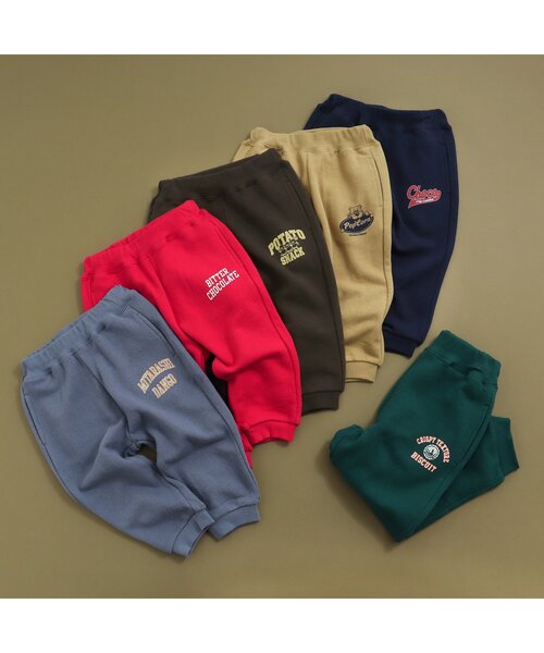 BREEZE（ブリーズ）の「【WEB限定】 お菓子カレッジスウェットパンツ_セットアップ可（その他パンツ・キッズ・ネイビー/ブルー/ブラック/ライム/レッド/グリーン・150/120/130/140/100/110/90）」の14枚目の写真