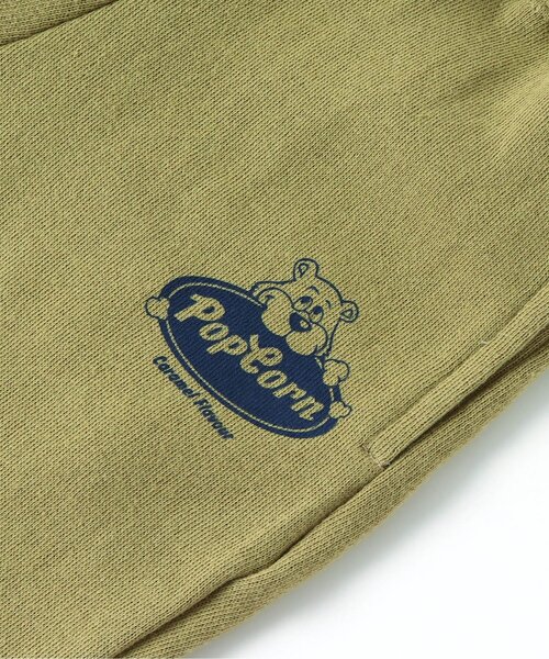 BREEZE（ブリーズ）の「【WEB限定】 お菓子カレッジスウェットパンツ_セットアップ可（その他パンツ・キッズ・ネイビー/ブルー/ブラック/ライム/レッド/グリーン・150/120/130/140/100/110/90）」の21枚目の写真