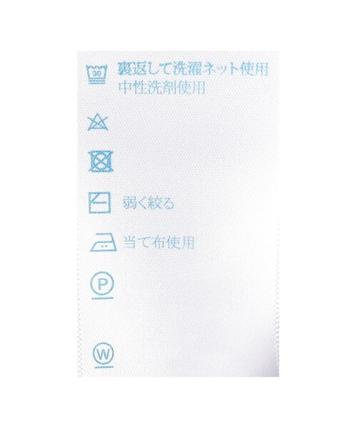 JOHN SMEDLEY（ジョンスメドレー）の「JOHN SMEDLEY / DAVID 30ゲージ コットン  クルーネックニット（ニット/セーター・メンズ・ブラック/ベージュ/ネイビー/シルバー/インディゴブルー/グレー系その他・MEDIUM/LARGE/SMALL）」の17枚目の写真