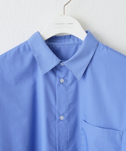 CIAOPANIC TYPY(チャオパニックティピー)の「【UNISEX】オーバーサイズブロードレギュラーカラーシャツ(シャツ/ブラウス・メンズ・ブラック/ブルー/イエロー/グリーン/ホワイト・X-LARGE/LARGE/MEDIUM/SMALL)」の8枚目の写真