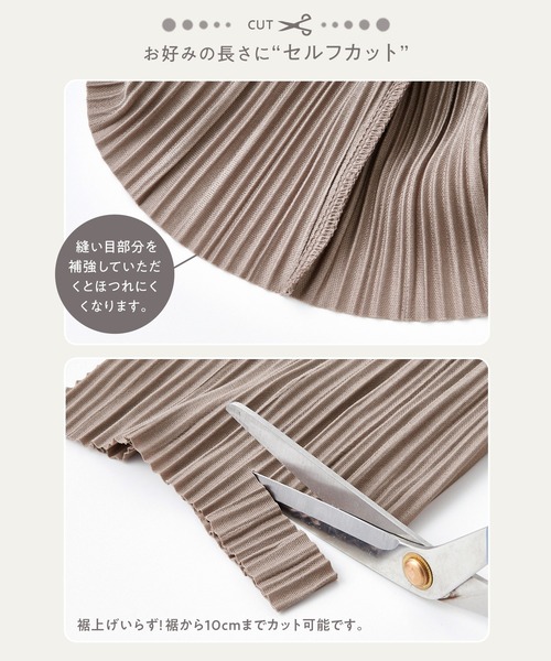 CHAN ME（チャンミ）の「配色ワンピース（ワンピース・レディース・モカ/グレイッシュベージュ/ブラック・X-LARGE/LARGE/MEDIUM）」の8枚目の写真