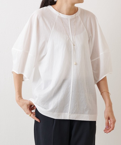 BEARDSLEY（ビアズリー）の「シアーボリュームプルオーバー（T