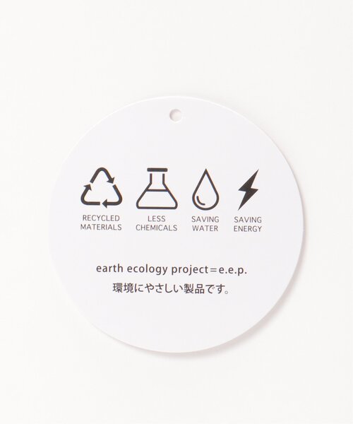 LBC（エルビーシー）の「サーモベレー帽（ハンチング/ベレー帽・レディース・ブラック/ベージュ・FREE）」の9枚目の写真