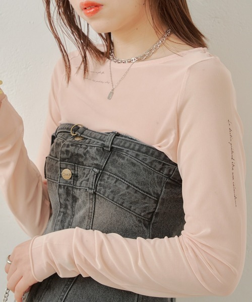 Chico（チコ）の「タトゥーシアートップス（Tシャツ/カットソー）」 - WEAR