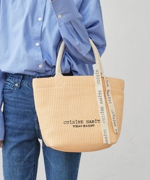 CUISINE HABITS | HORIZONTAL TOTE ラフィア風(トートバッグ)