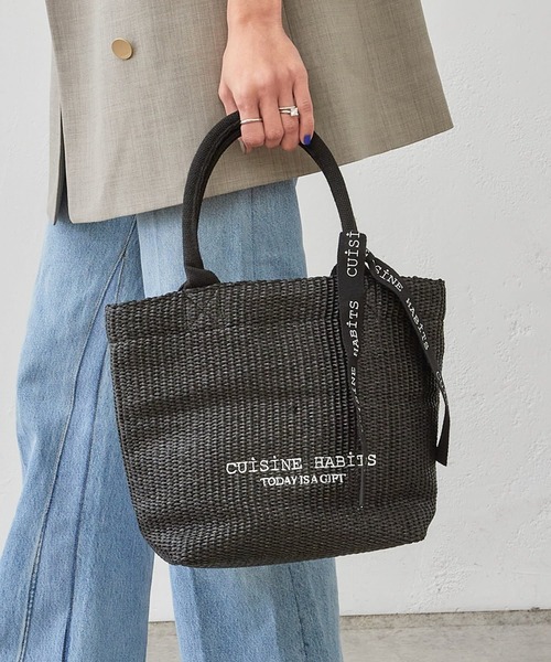 CUISINE HABITS（クイジーヌハビッツ）の「HORIZONTAL TOTE ラフィア風（トートバッグ・レディース・ブラック/アイボリー・フリー）」の2枚目の写真