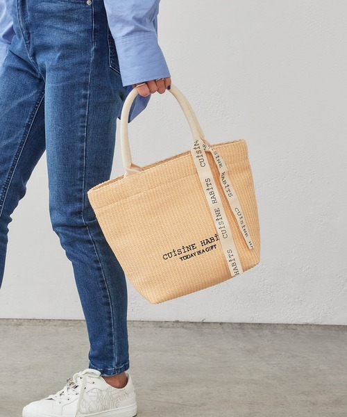 CUISINE HABITS（クイジーヌハビッツ）の「HORIZONTAL TOTE ラフィア風（トートバッグ・レディース・ブラック/アイボリー・フリー）」の3枚目の写真