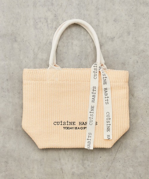 CUISINE HABITS（クイジーヌハビッツ）の「HORIZONTAL TOTE ラフィア風（トートバッグ・レディース・ブラック/アイボリー・フリー）」の5枚目の写真