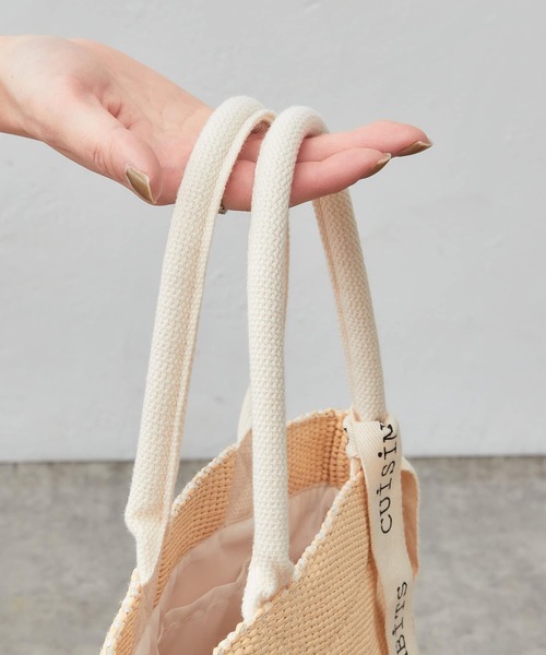 CUISINE HABITS（クイジーヌハビッツ）の「HORIZONTAL TOTE ラフィア風（トートバッグ・レディース・ブラック/アイボリー・フリー）」の7枚目の写真