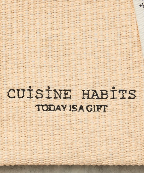 CUISINE HABITS（クイジーヌハビッツ）の「HORIZONTAL TOTE ラフィア風（トートバッグ・レディース・ブラック/アイボリー・フリー）」の10枚目の写真