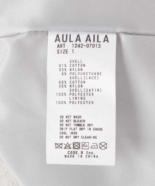AULA AILA(アウラアイラ)の「AULA AILA/アウラアイラ/LACE COMBINATION STRAIGHT SKIRT(スカート・レディース・ブラック/ホワイト系2・0/1)」の17枚目の写真