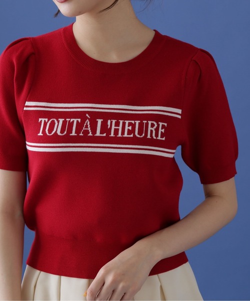 PROPORTION BODY DRESSING（プロポーションボディドレッシング）の「ジャガードニット / 1214270602（ニット/セーター・レディース・レッド/ホワイト/ネイビー・FREE）」の17枚目の写真