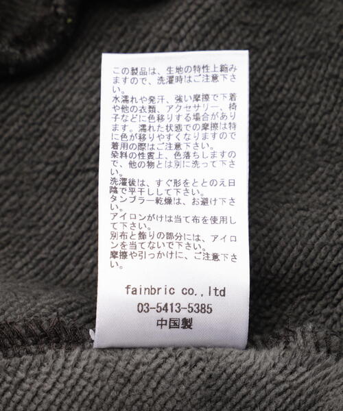 パンツ whiteland SWEAT SIDE ZIP SHORT WHITELAND（ホワイトランド）の「WHITELAND/ホワイトランド